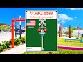 Find The Railroad Crossing 166