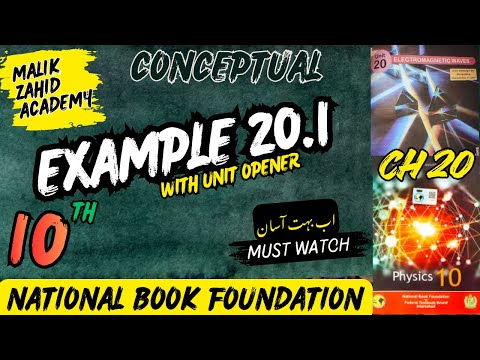Example 20.1 | Chapter 20 | Physics 10 | NBF | New Edition 2025