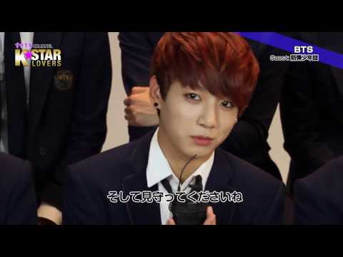 [ENG] 140825 BTS @ K☆STAR LOVERS 2/2