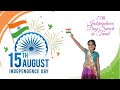 75th Independence Day Speech 2021 In Tamil Independence Day History In Tamil Competition Speech