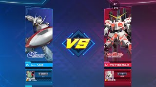 亞服 高達爭鋒 1.4版本王牌評測 Turn A   VS  全裝甲獨角獸! 你會抽邊部? - Saitama SEA 電玩頻道