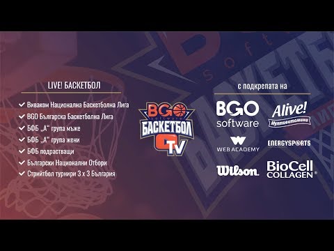 Ахил vs Атлетик / U19