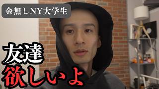 ソニーの高級カメラぶち壊れた