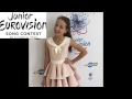 Соня Лапшакова - А я смогу! Junior Evrovision (Аудиоверсия) 