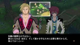 【テイルズオブグレイセスFリマスター #01】守る強さを知るRPGやってくよー！！【女性配信】【ネタバレ注意】