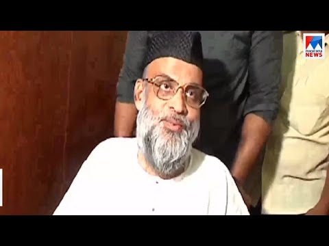 ജാമ്യവ്യവസ്ഥയില്‍ ഇളവ് തേടി മഅദനി സുപ്രീംകോടതിയിലേക്ക്  | Abdul Nazer Mahdani