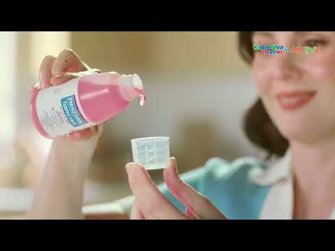 ALLTV2 - It's Showtime Adbreak [3/4] (1/5/2026)