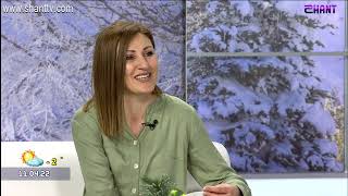 Առավոտը Շանթում-«Ապրելու հերոսություն:Կյանքի ծաղիկներ ռազմի դաշտից» գրքի հեղինակ, ՀԳԹ-Սեդա Վարդանյան