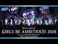 Juice=Juice『GIRLS BE AMBITIOUS! 2026』ハロ！ステ Live Edit.