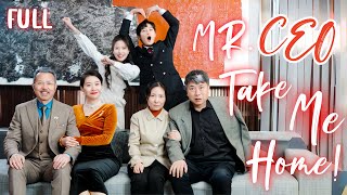 💗Cinderella was forced to marry a fool, but no know she was the lost princess!💗 KoreanDrama #kiss