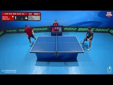 19:00 Mykola Halynskyi 2-3 Vladyslav Kaluhin West 3 WIN CUP 23.11.2022 | TABLE TENNIS WINCUP
