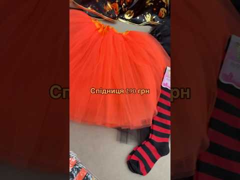 Обруч - рога черта, чертика. Рожки дьявола - фото 2 - id-p2003249575