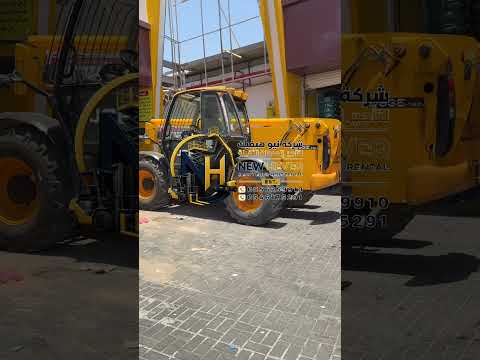 فيديو تأجير تليهندر في السعودية