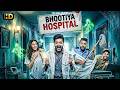 BHOOTIYA HOSPITAL HD New Superhit Comedy Romantic Bollywood Movie Riteish Deshmukh Nargis Fakhri