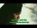 Zoel Anggara Orang Biasa