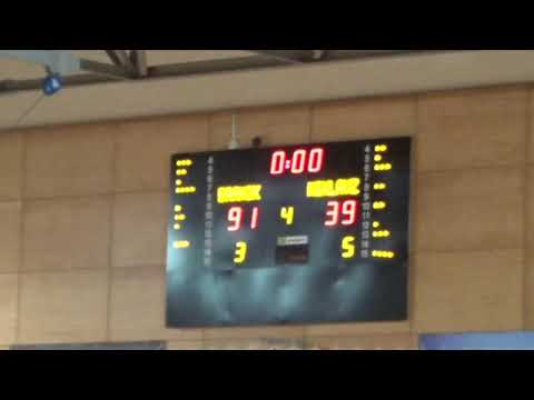 1.B-SKL, U19: AKK Branik - Miklavž