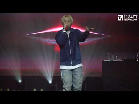 181228 말조심 - Dok2 (YOUNG KING YOUNG BOSS)