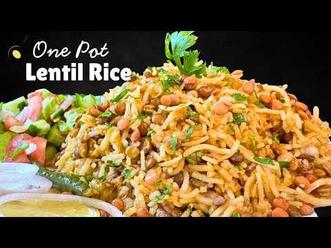 Lebanese Mujadara | One Pot Vegan Meal | Best VEGAN ONE POT MEAL | LEBANESE DISH