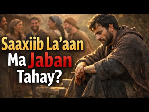 Saaxiib La’aan Ma Jaban Tahay? – Sheeko Qiiro Leh Oo Beddeleysa Sida Aad U Aragto Kelinimada