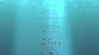 Stevie Wonder「Stay Gold」