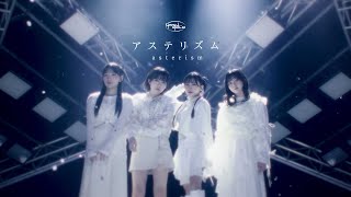 Download lagu yosugala - アステリズム mp3 Download lagu yosugala - アステリズム mp3