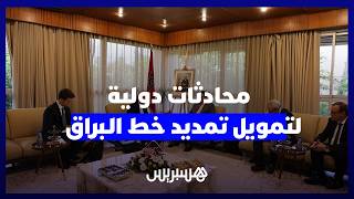 المغرب يقود السكك الحديدية بإفريقيا.. محادثات دولية لتمويل تمديد الـ"TGV" ومصنع القاطرات ببن جرير thumbnail