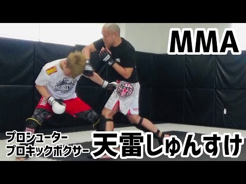 【スパーリング】天雷しゅんすけ/SLACK＠MMA