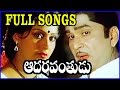 Adarshavanthudu Latest Telugu Video Songs Full Songs ANR Radha Telugu Movie Bazaar