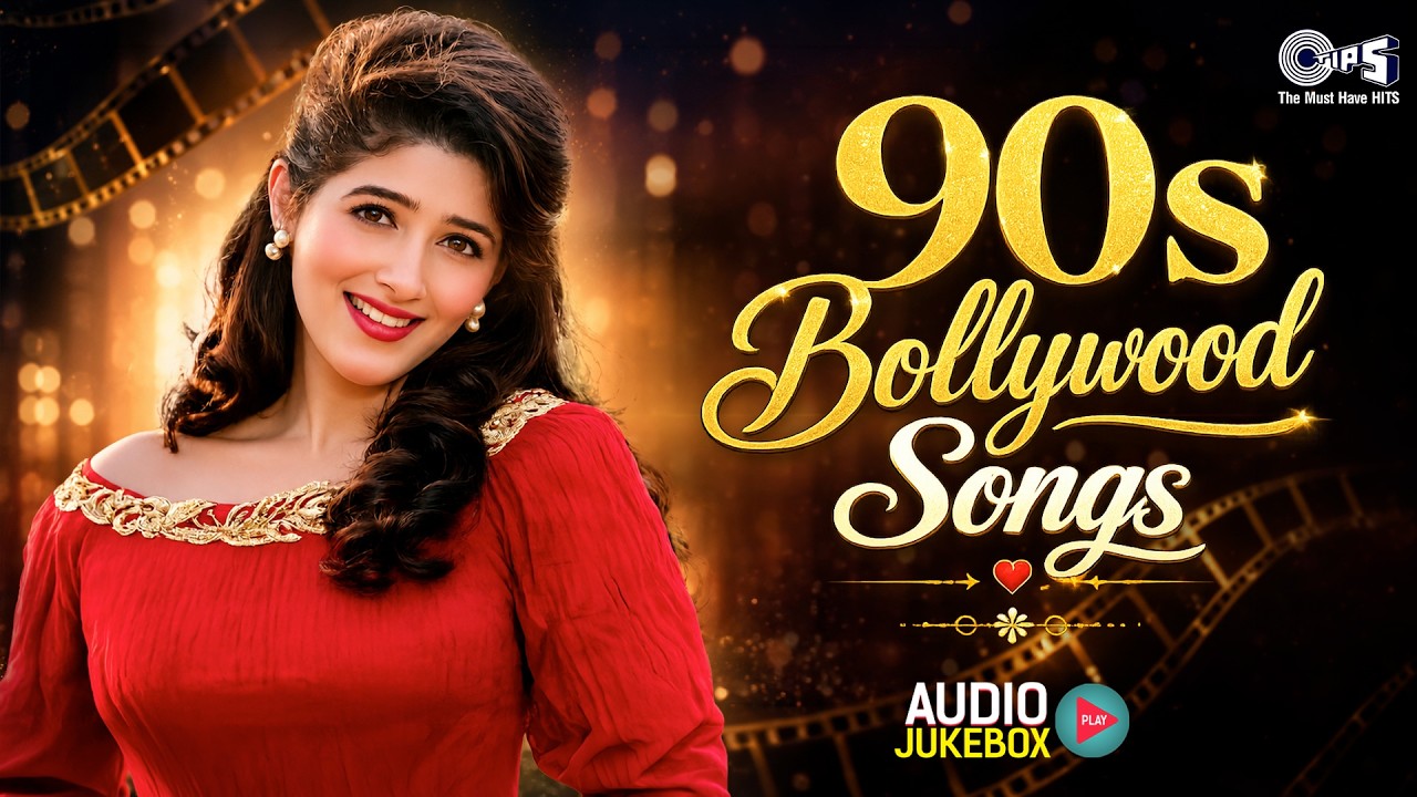 90s Bollywood Songs | 90s Evergreen Songs | 90s Hindi Songs | Old Is Gold | Hindi Gane | Purane Gane