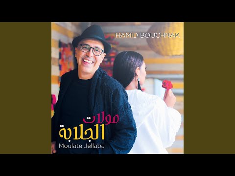 Moulate Jellaba