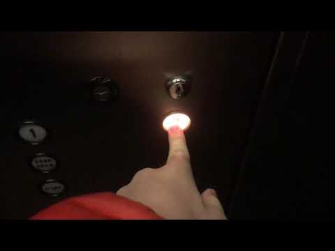 Dover/Marshall Oildraulic IVO Elevator - Parkvale Plaza - University of Pittsburgh - PA