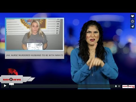 Jail nurse murdered husband to be with inmate (ASL - 2.13.19)