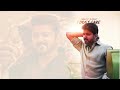 Thalapathy Vijay Mass WhatsApp Status Tvk