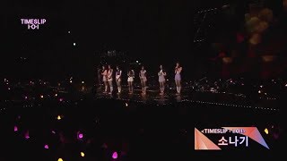 Download lagu 170122 TimeSlip Concert - Downpour mp3 Download lagu 170122 TimeSlip Concert - Downpour mp3