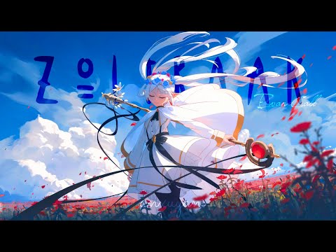 Nightcore - Zoltraak