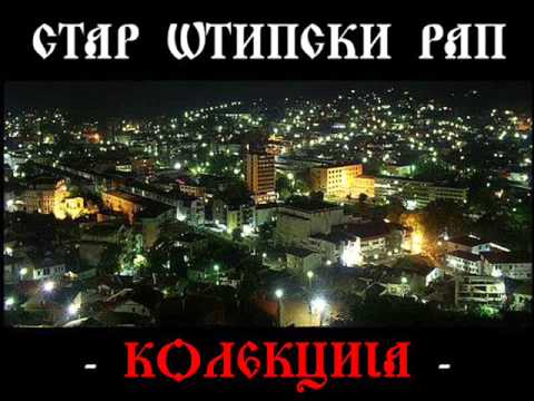 Star Stipski Rap - Stip Hop del 1 - (Stip Hop)