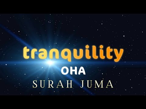 Surah Al Juma (Tranquility) Omar Hisham Al Arabi سكينة - سورة الجمعة
