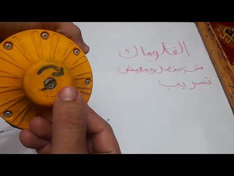 Click here to view on youtube