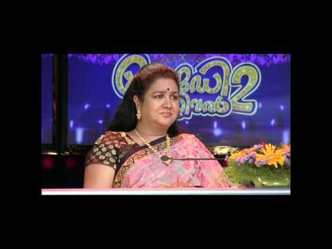Comedy Festival Season 2 I Episode 16 – Part 1 | Mazhavil Manorama