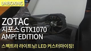 ZOTAC 지포스 GTX1070 AMP! Edition D5 8GB (해외구매)_동영상_이미지