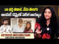 Actress Neelima Rani About Family SumanTV Interviews Anchor Roshan SumanTV Exclusive