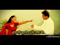 Odh Li Chunariya Musical Dhun Jhankar Nagri Lucknow 9936694966