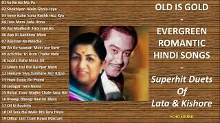 Old Is Gold - Evergreen Romantic Hindi Songs - Sup