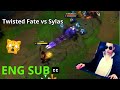 【ENG SUB】 Dopa TF vs Sylas  Gameplay & Commentary Translated
