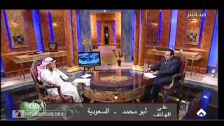من القلب الى القلب حقيقة كسر ضلع فاطمة عثمان الخميس 8