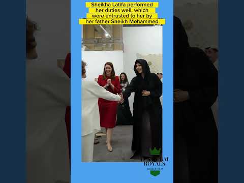 Sheikha Latifa bint Muhammad bin Rashid Al Maktoum||#dubai #news
