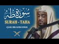Surah Taha Qari Ibrahim Idris English Translation