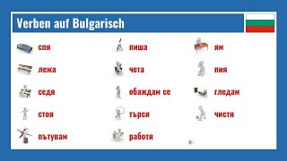 Verben auf Bulgarisch