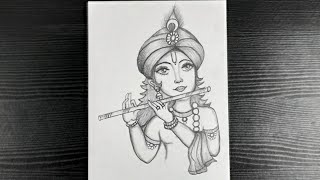 Lord Krishna Drawing || How To DraLord Krishna Drawing || How To Draw Krishna With Flute || Krishna Janmashtami Pencil Drawingw Krishna With Flute || Krishna Janmashtami Pencil Drawing | DOWNLOAD THIS VIDEO IN MP3, M4A, WEBM, MP4, 3GP ETC