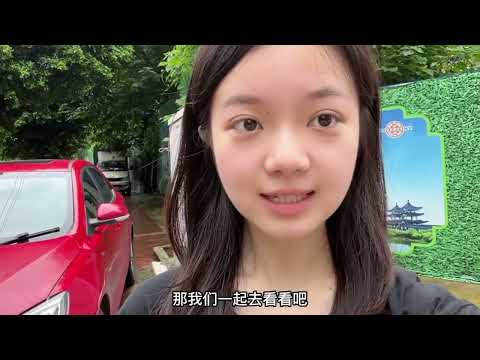 廣州書店